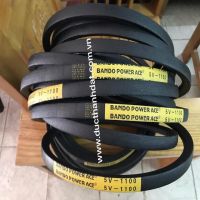 dây curoa BANDO 5V1100