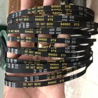 dây curoa S3M 630 BANDO