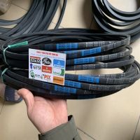 DÂY CUROA BANDO FAN BELTS FM 60 